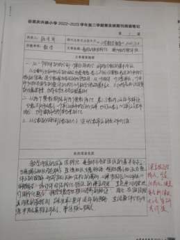 数学1（1）