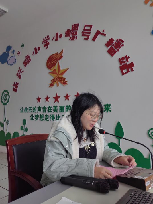 微信图片_20231218144454