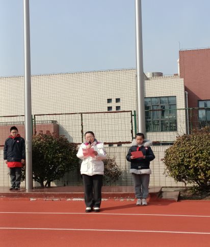 微信图片_20240226100836