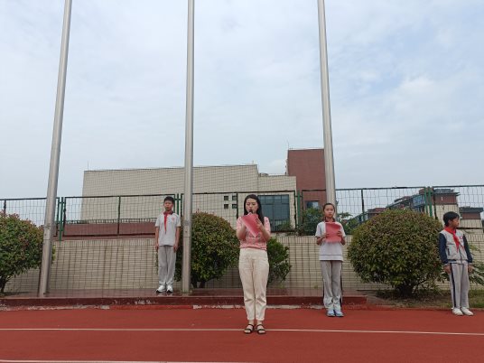 微信图片_20240617084312