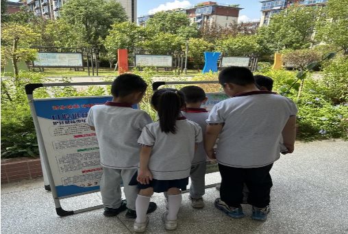 微信图片_20230918150518