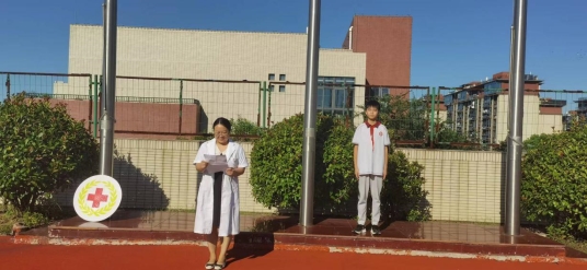 微信图片_20240923084846