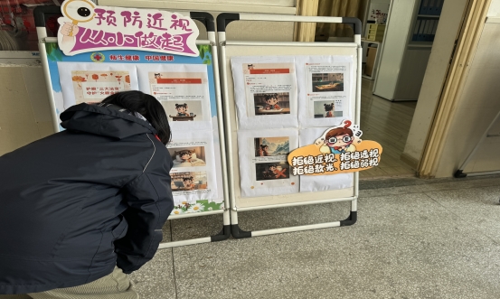 防近宣传展板 (2)