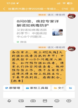 acb51a337a48c1669902f5d106add7dc
