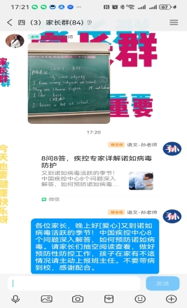 14853afc1ac029d1d8f97ece925e91a6