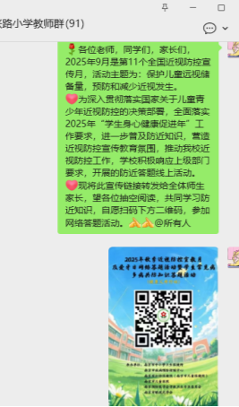 78df409c-fba9-4403-b540-75bc0dcb76eb
