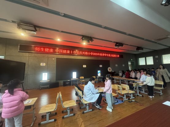 微信图片_20251030154331_205_10