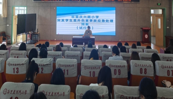 ac2857b204640bebf3595e24def56c4