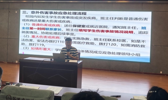 f18aead94ace633a707e1e505255c44