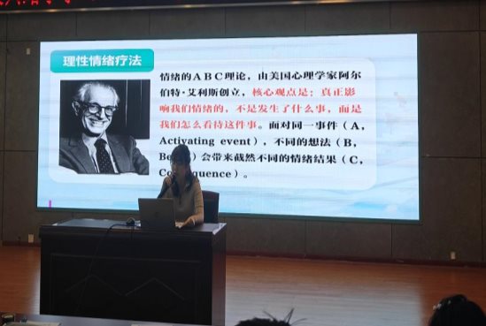 30ea85002da243cb1a2b7efdb7f5709