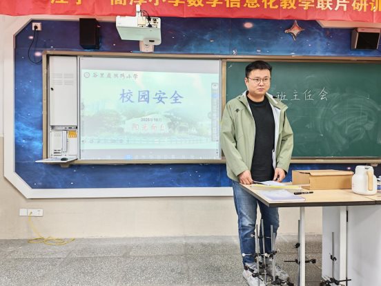 9adfabc050c349b38df39147113a5078