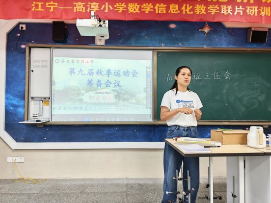 8472523819eccf267c35aa88e56b1f57