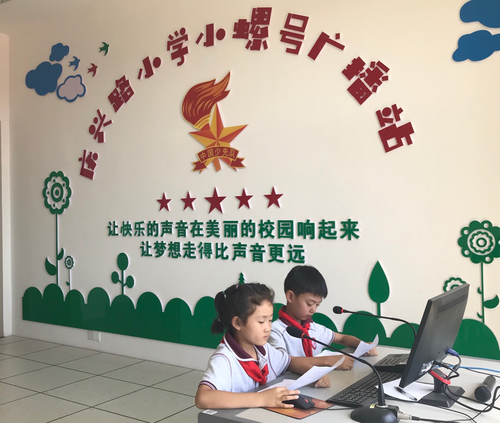 微信图片_20190924163802.jpg