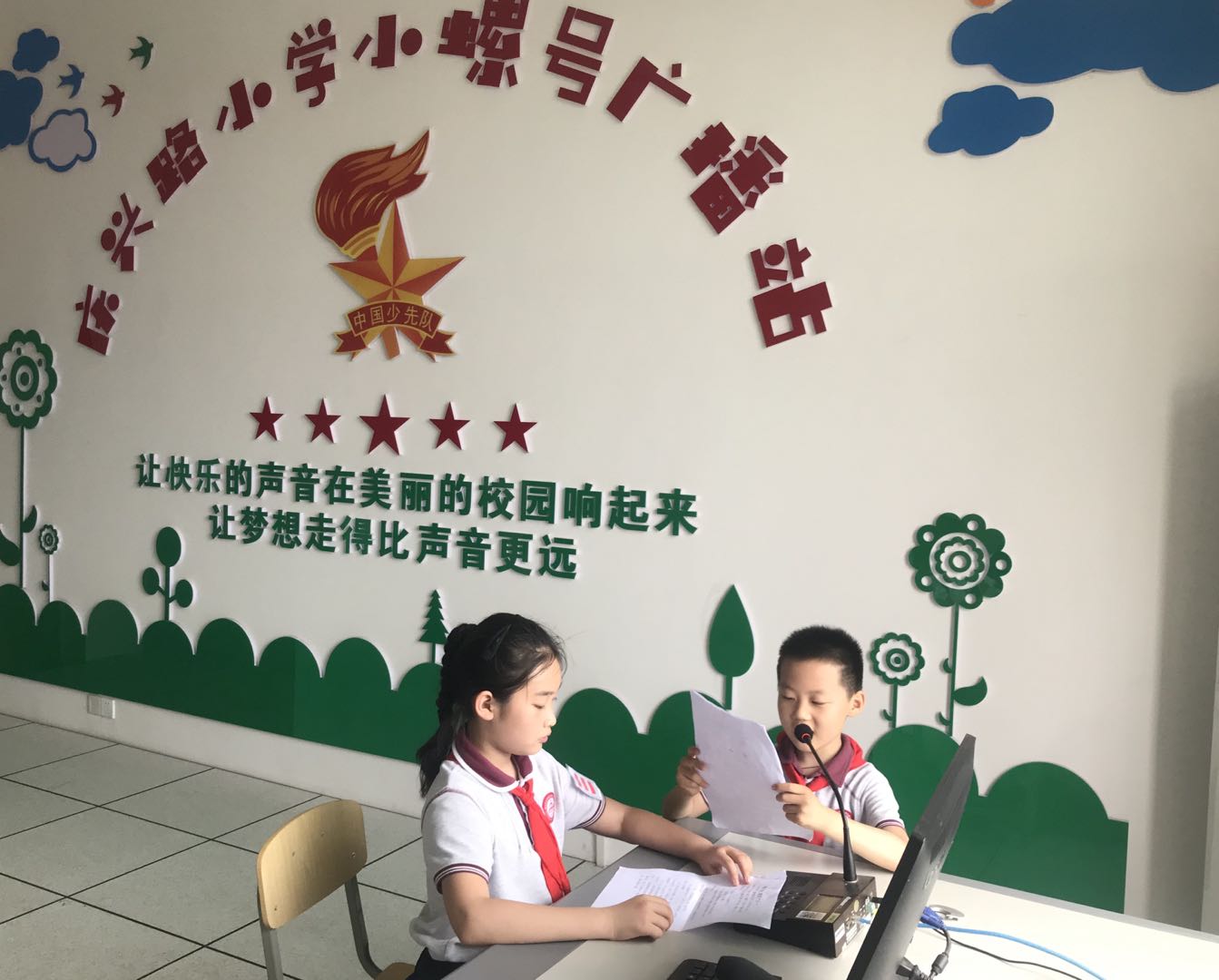 小螺号1.jpg