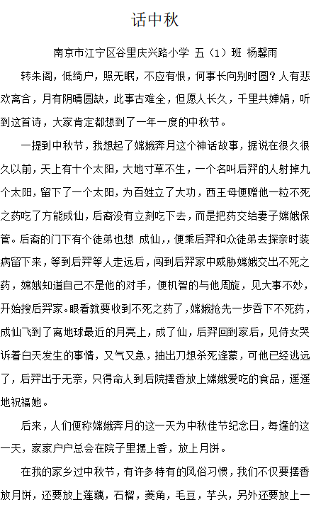 65171b5f68ffc5c86faccb53b2a02af.png