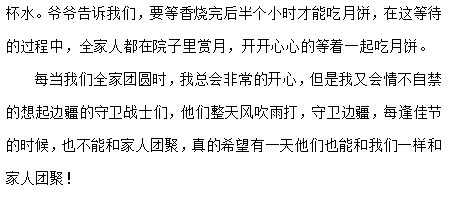 8e59ac1ad7ef1bce778ecd184befa20.png