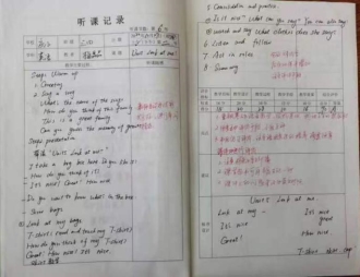 index.012.jpg